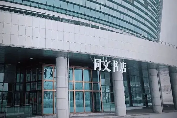 如何在篮球训练中有效应对压力?_2